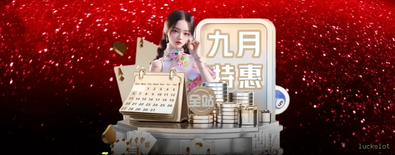 Sweet Bonanza - Slot popular com multiplicadores